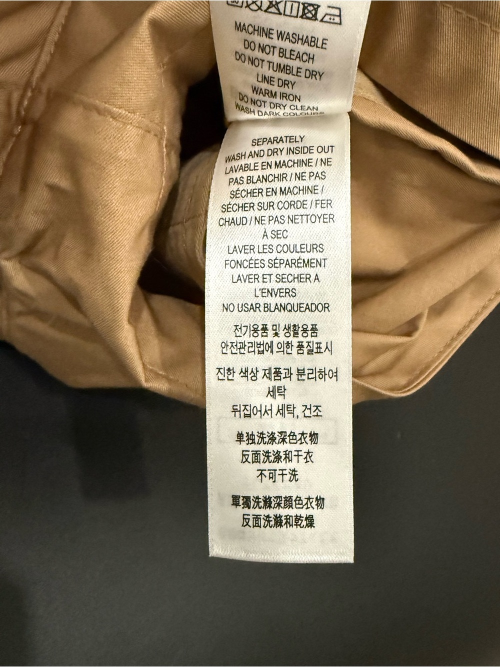 BURBERRY Boy's Romeo Embroidered Logo Khaki Tan Chino Boy’s Shorts Size 12M - Picture 11 of 15